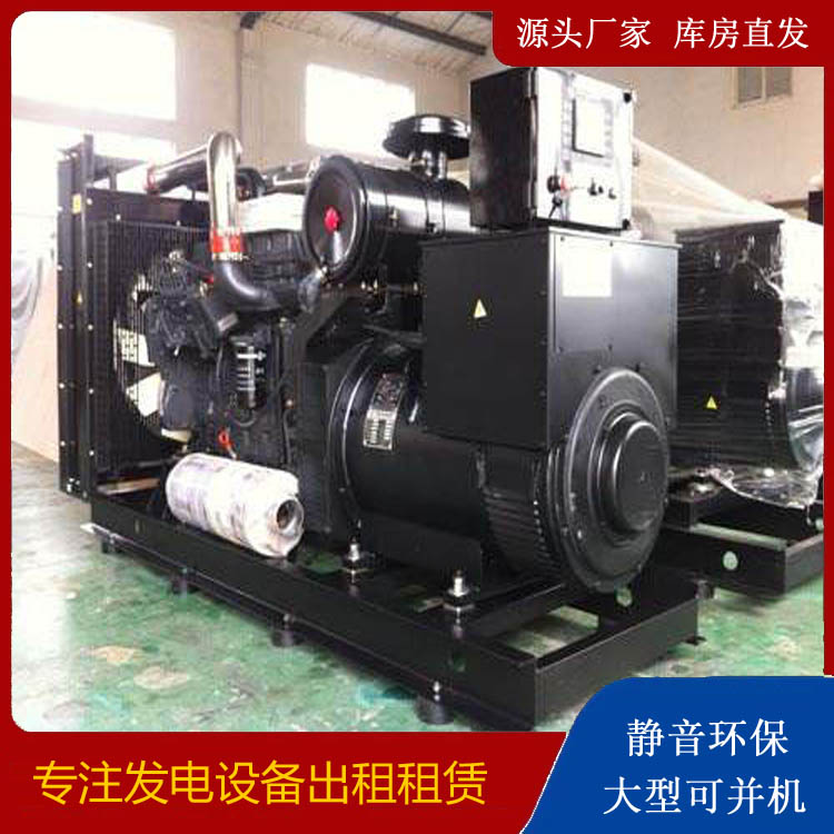 沭阳发电车出租 柴油发电机组需要经常换机油吗？