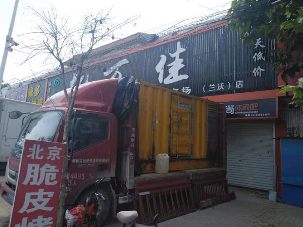 沭阳出租发电机-汽油发电机油耗怎么计算