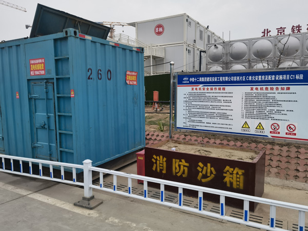 沭阳发电机租赁-电缆长度过长会对 100KW 发电机造成哪些影响？