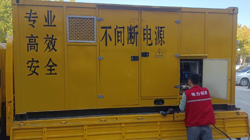 沭阳柴油发电机组和UPS电源配合使用时，如何避免切换过程中的电力中断？